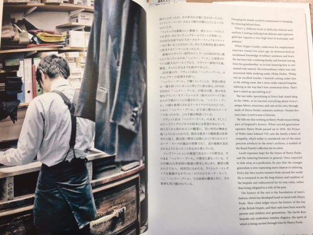 Yoshimi Hasegawa’s new book Bespoke Style Glimpse into the World of British Craftsmanship