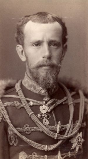 1878 Hrh The Crown Prince Of Austria
