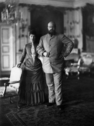 1881 Him Tsar Alexander Iii Of Russia