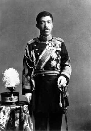 1923 The Imperial Household Of Japan (crown Prince Hirohito In The Image)