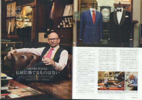 The Rake Feb 2020 1 (1)